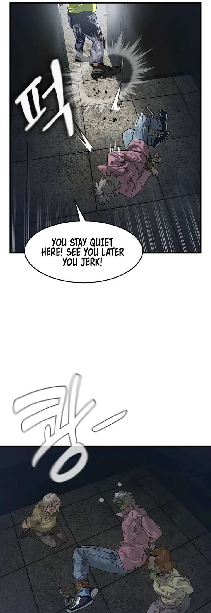 Read The Heir Manga Online
