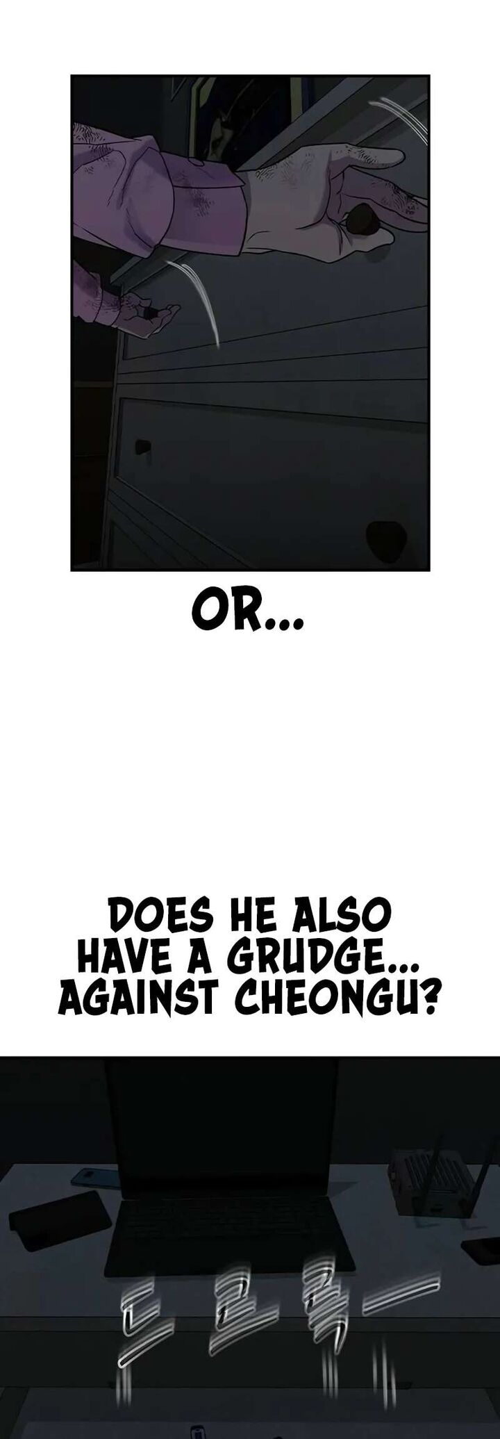 Read The Heir Manga Online