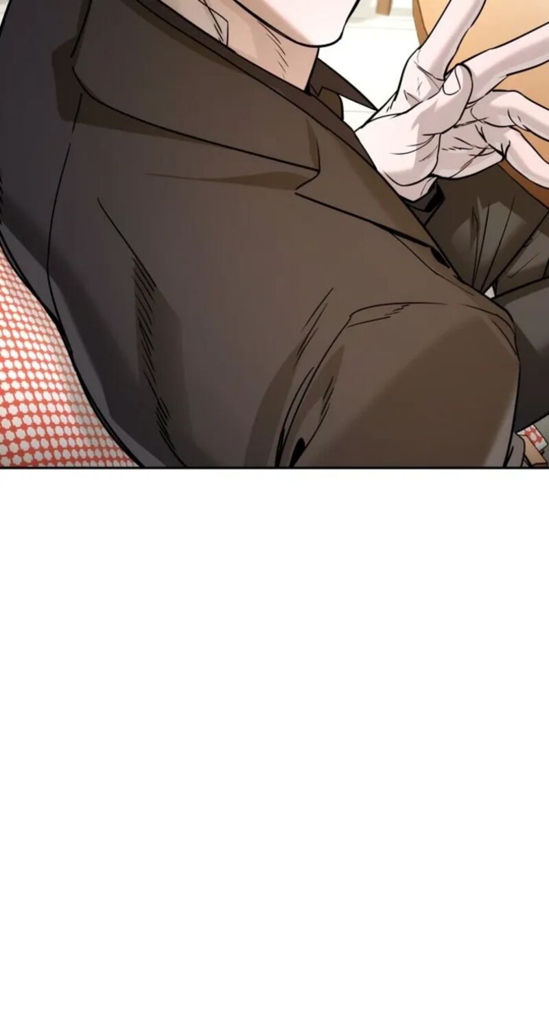 Read The Heir Manga Online