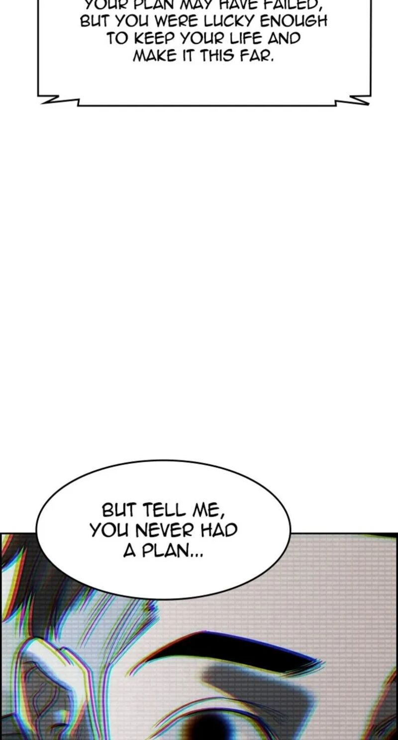 Read The Heir Manga Online
