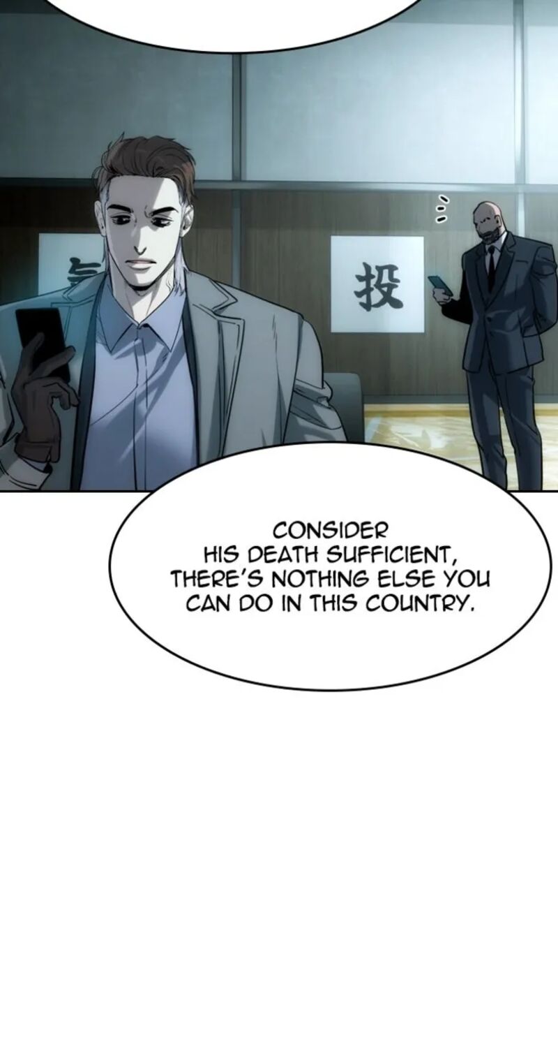 Read The Heir Manga Online