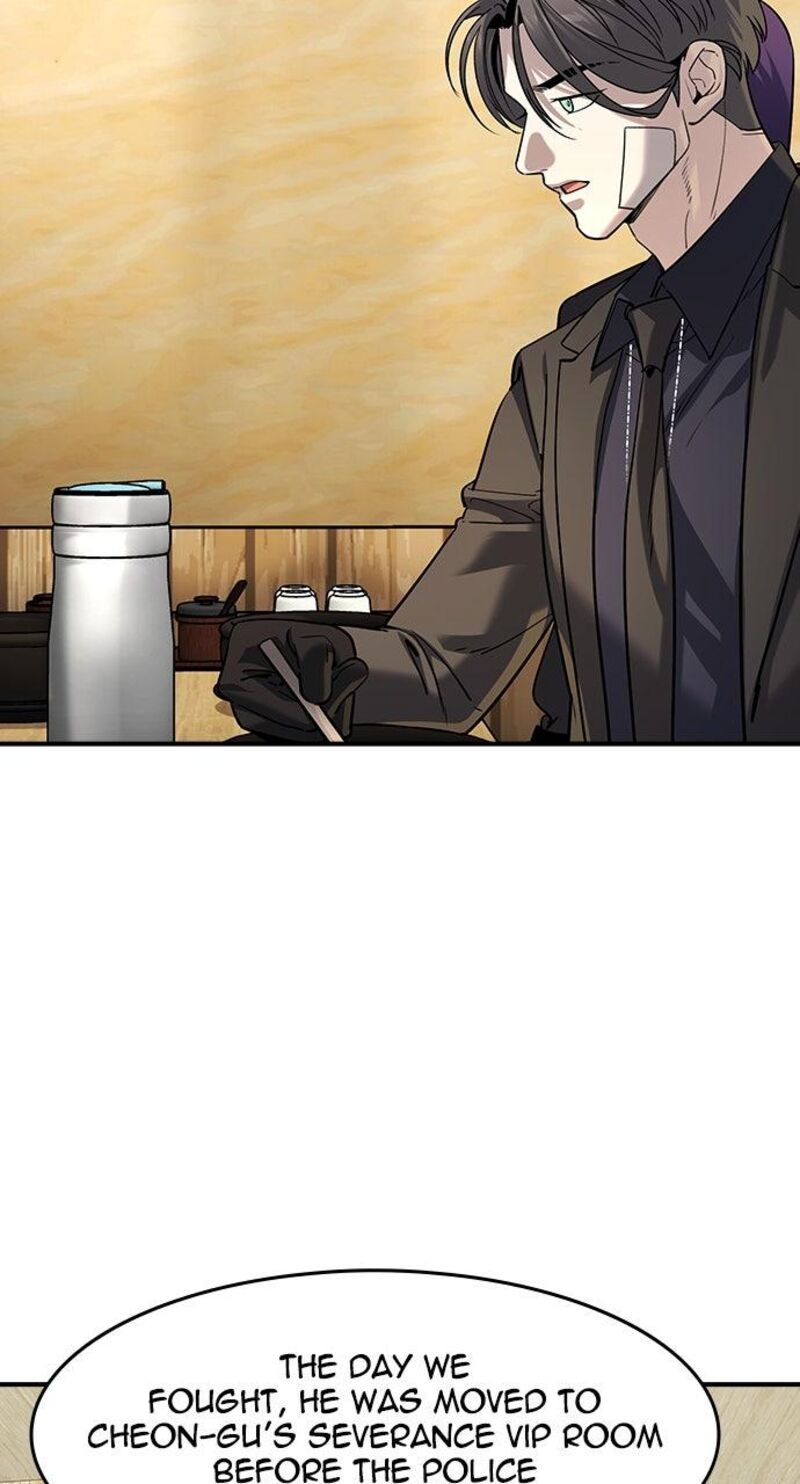Read The Heir Manga Online