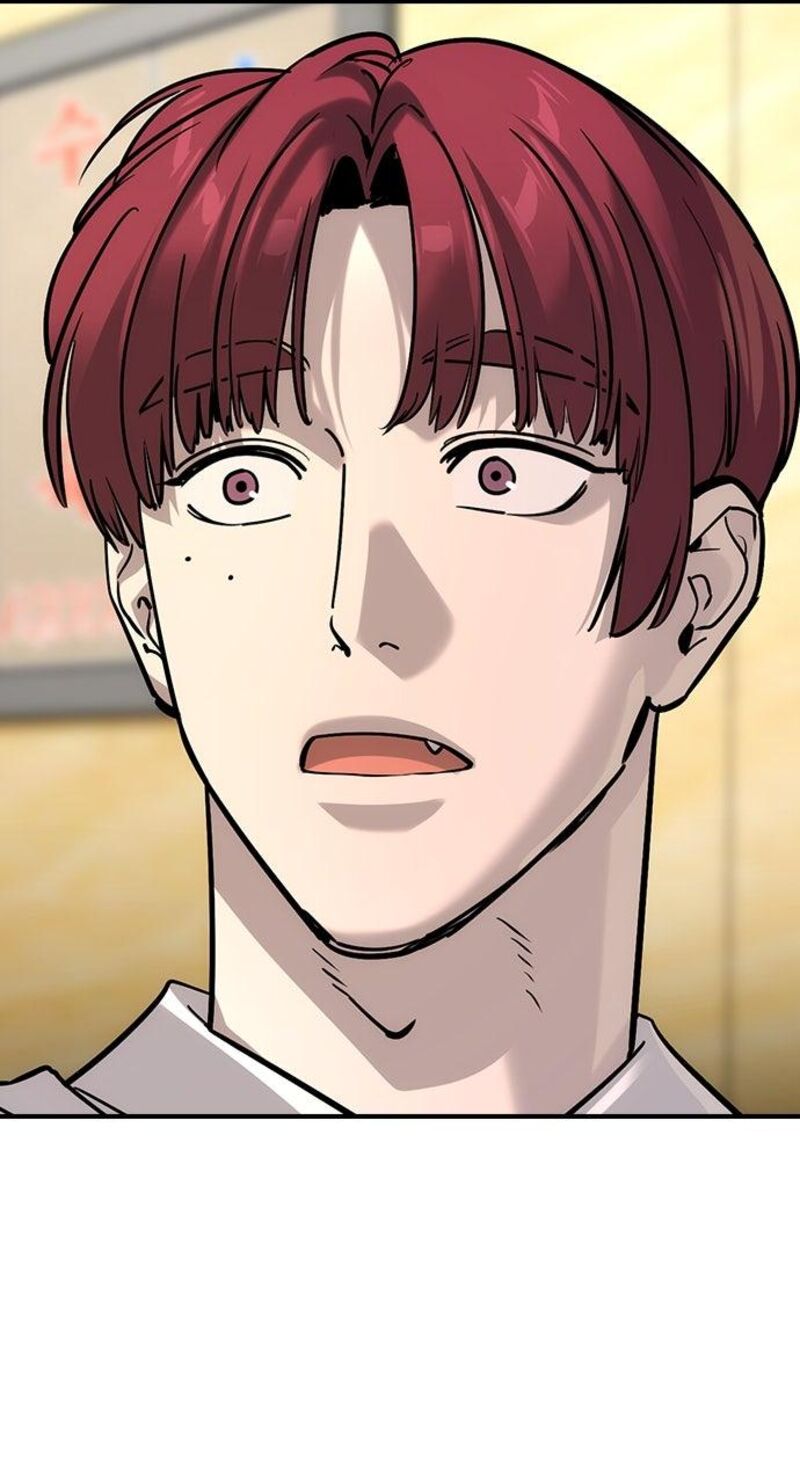 Read The Heir Manga Online