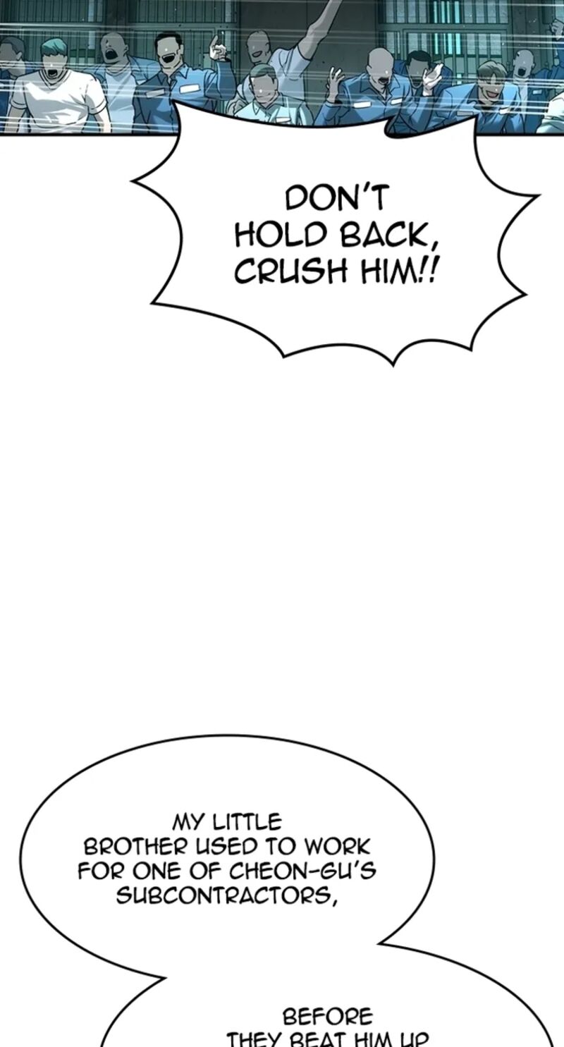 Read The Heir Manga Online
