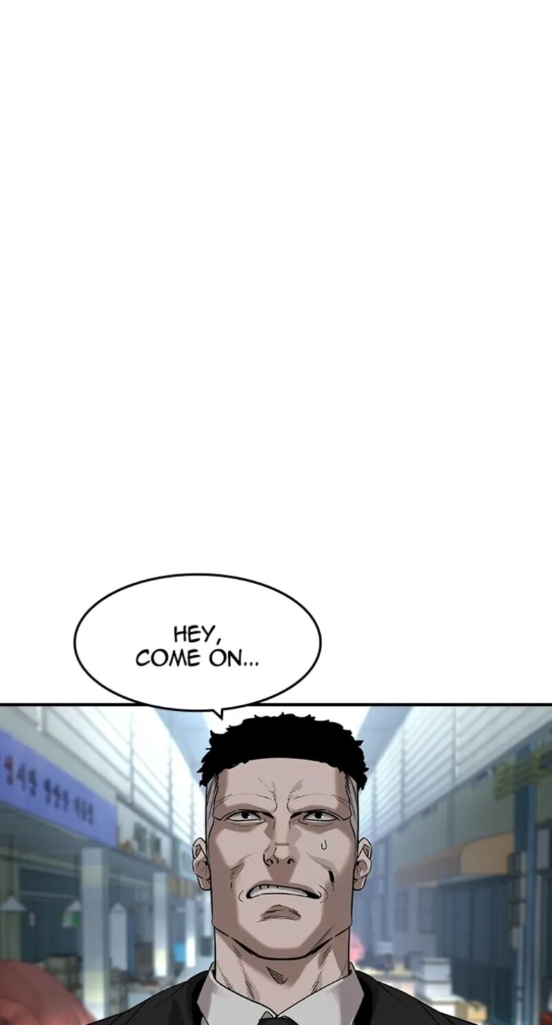 Read The Heir Manga Online