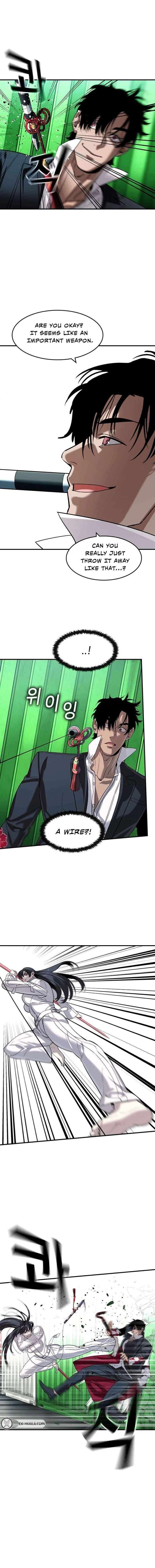 Read The Heir Manga Online