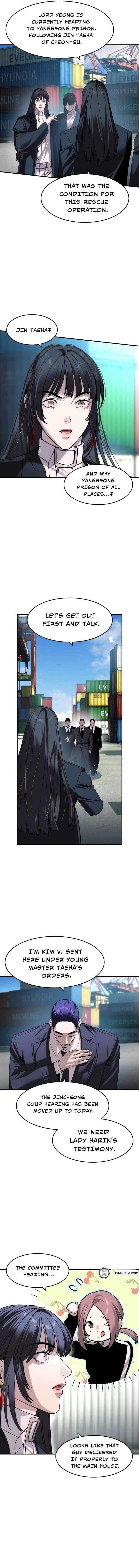 Read The Heir Manga Online