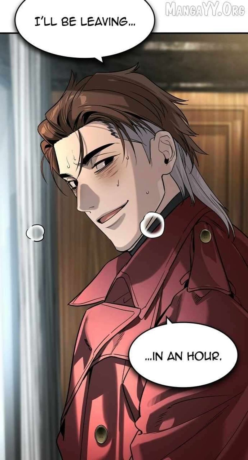 Read The Heir Manga Online