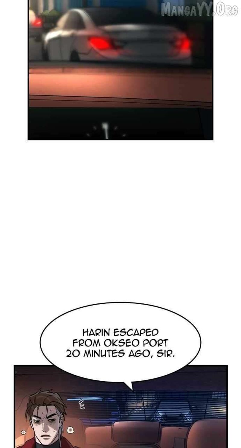 Read The Heir Manga Online