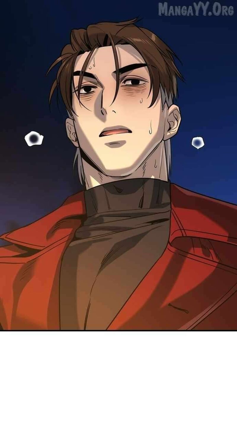 Read The Heir Manga Online