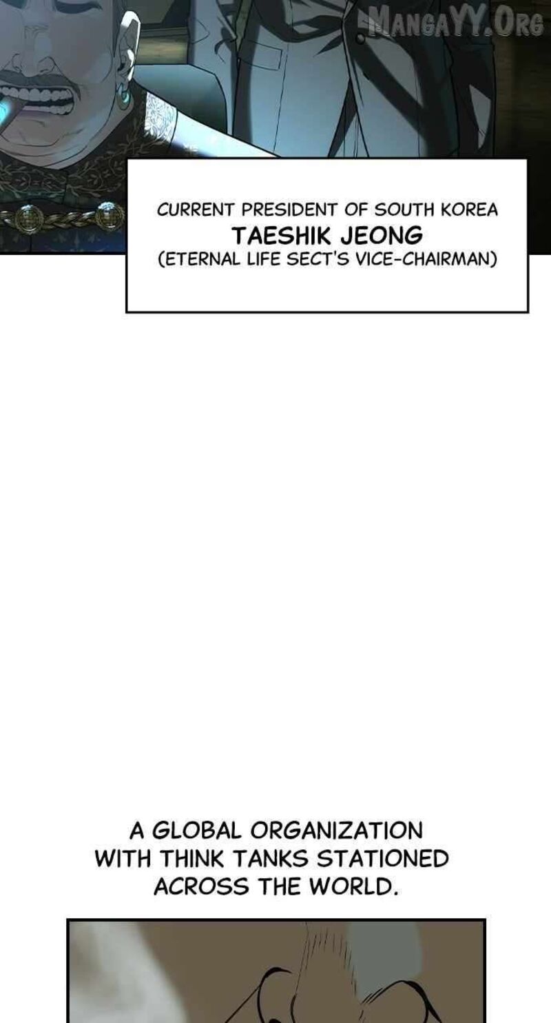 Read The Heir Manga Online