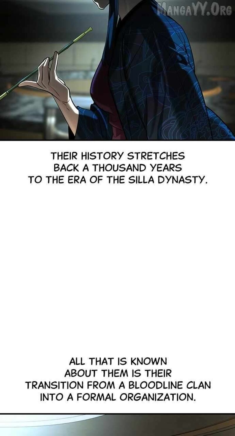 Read The Heir Manga Online