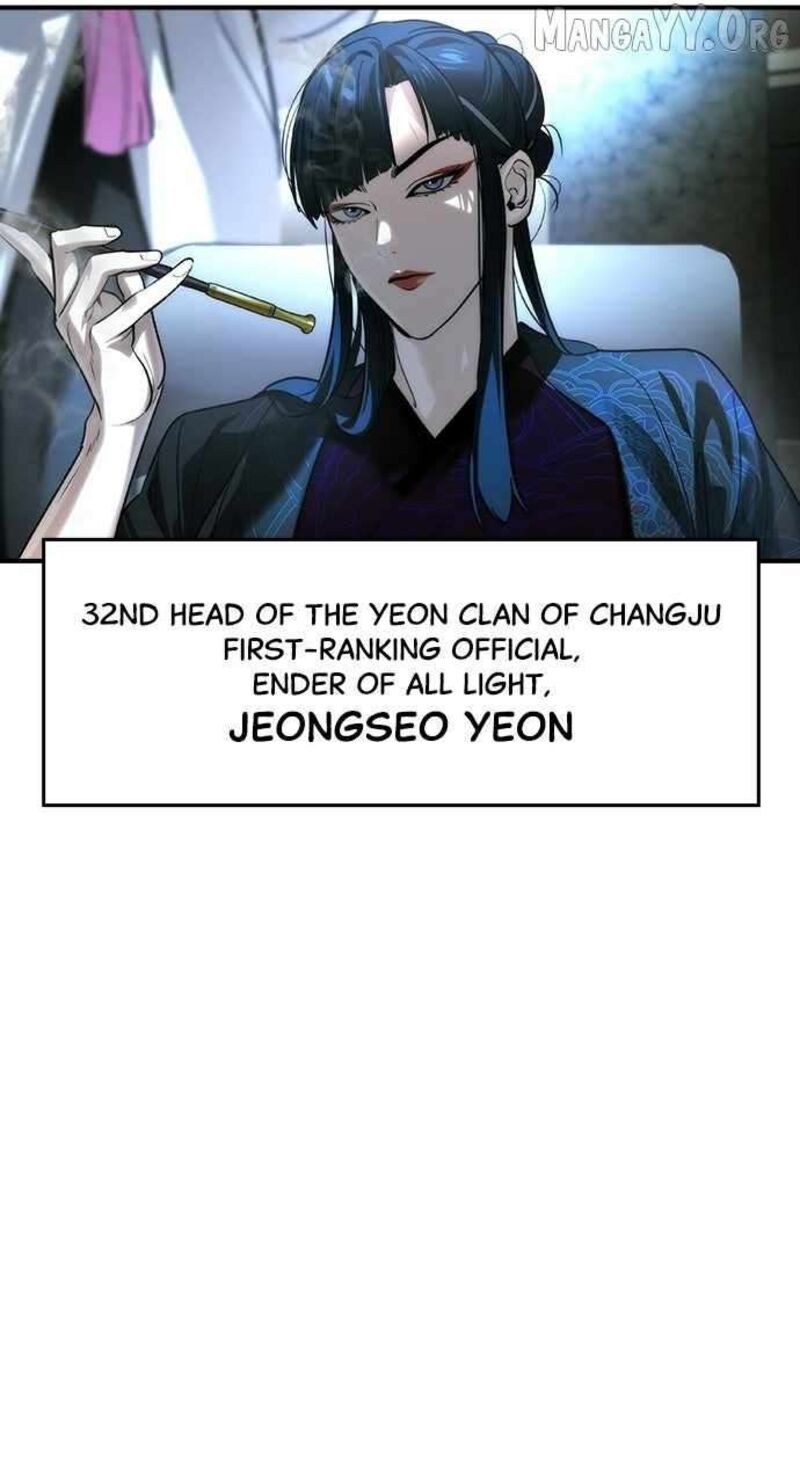 Read The Heir Manga Online