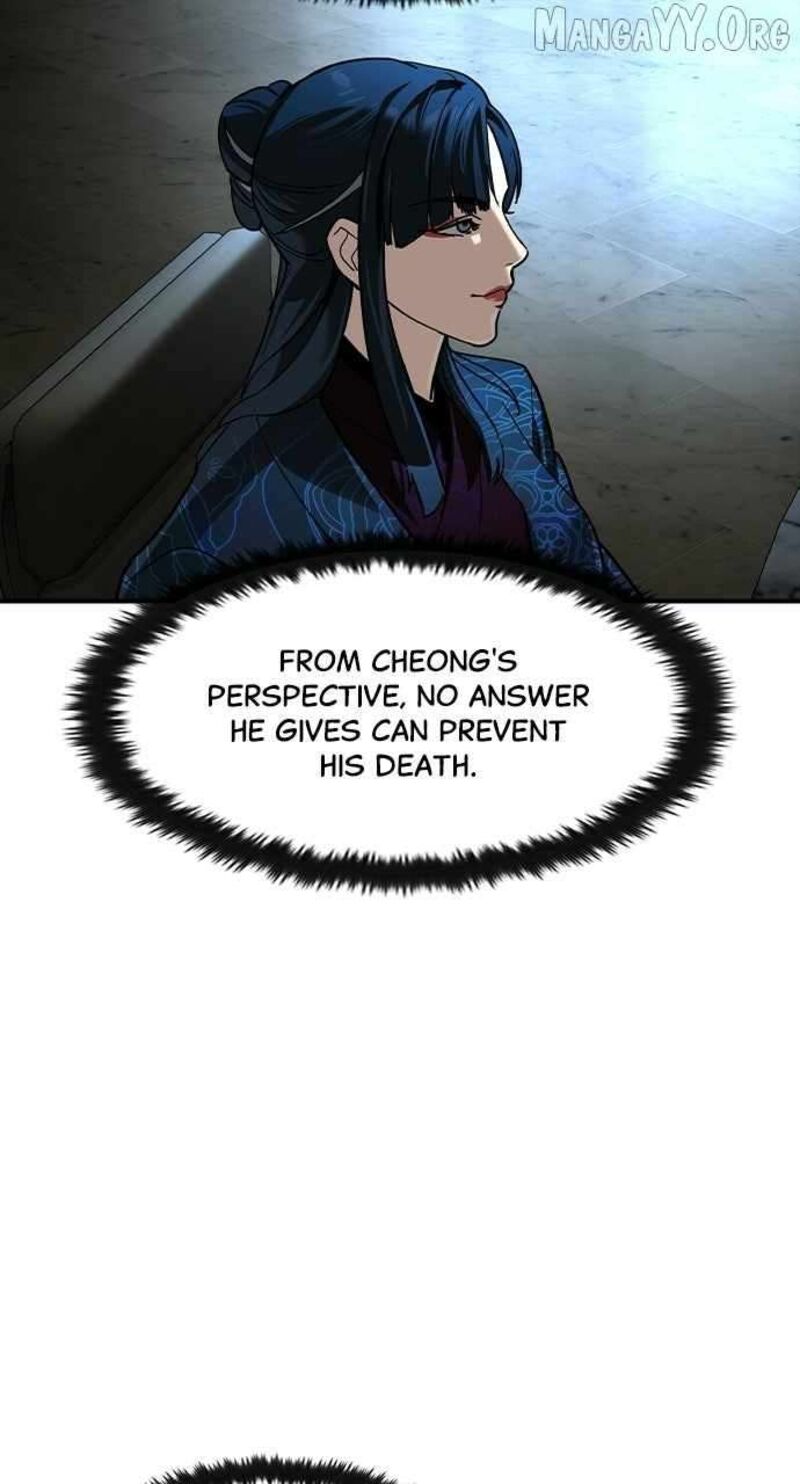 Read The Heir Manga Online