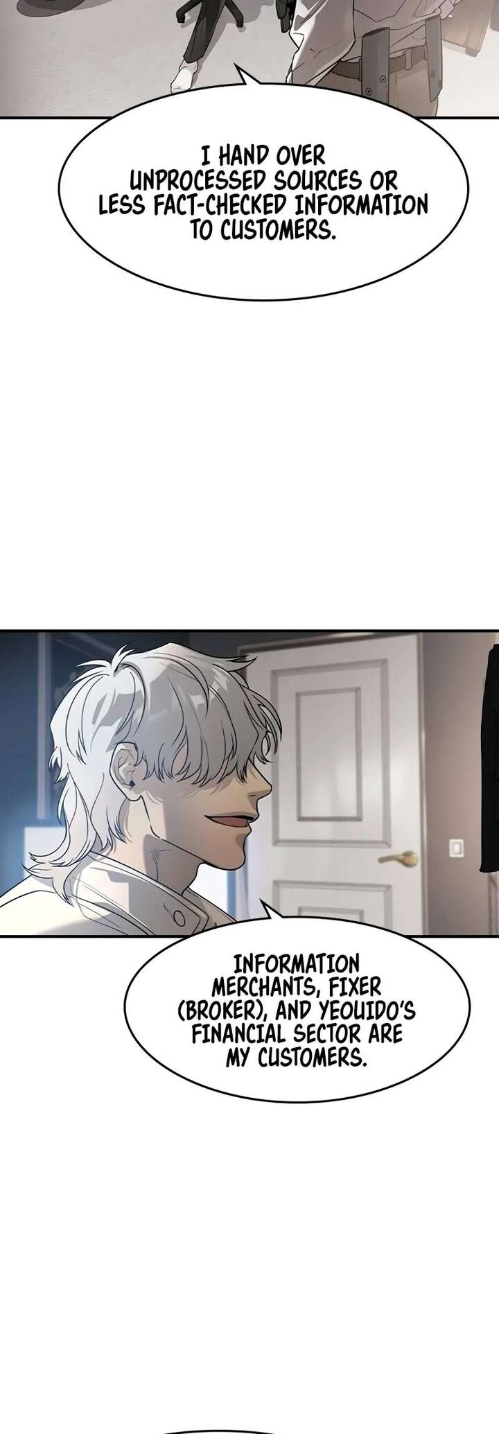 Read The Heir Manga Online