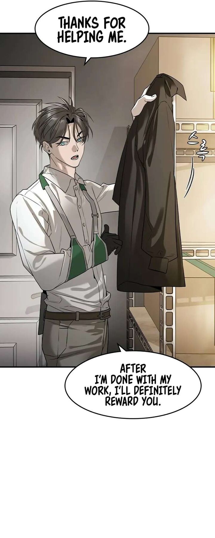 Read The Heir Manga Online