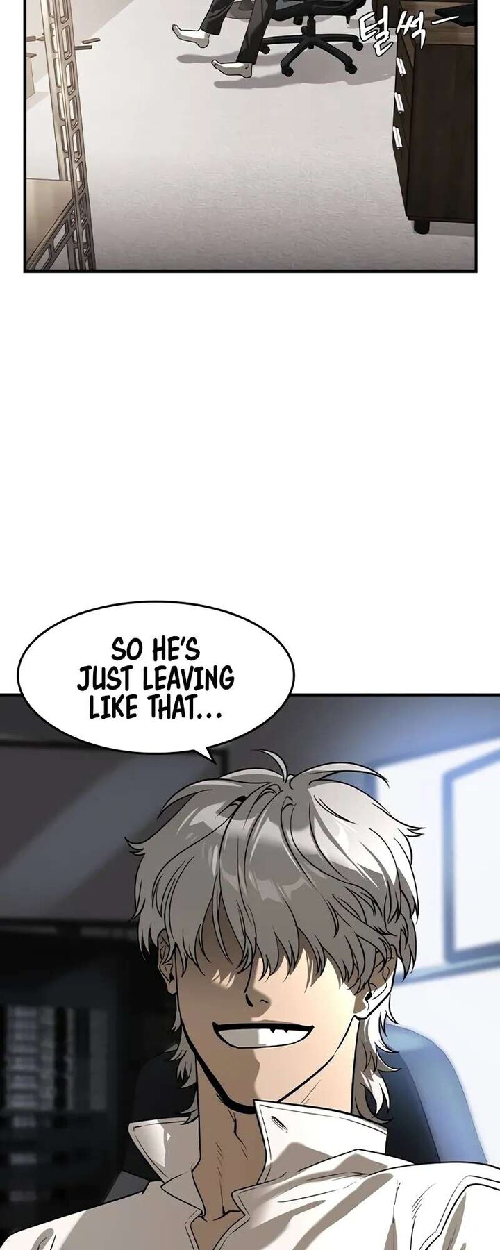 Read The Heir Manga Online