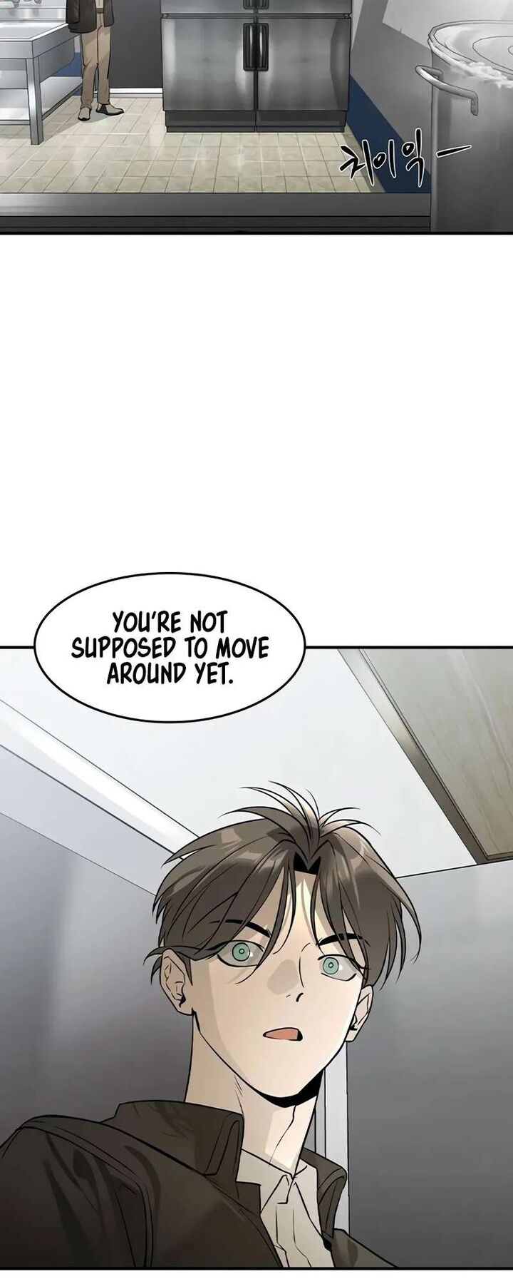 Read The Heir Manga Online
