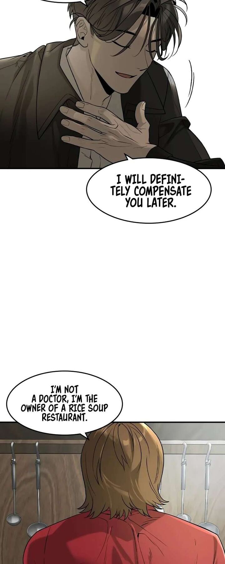 Read The Heir Manga Online
