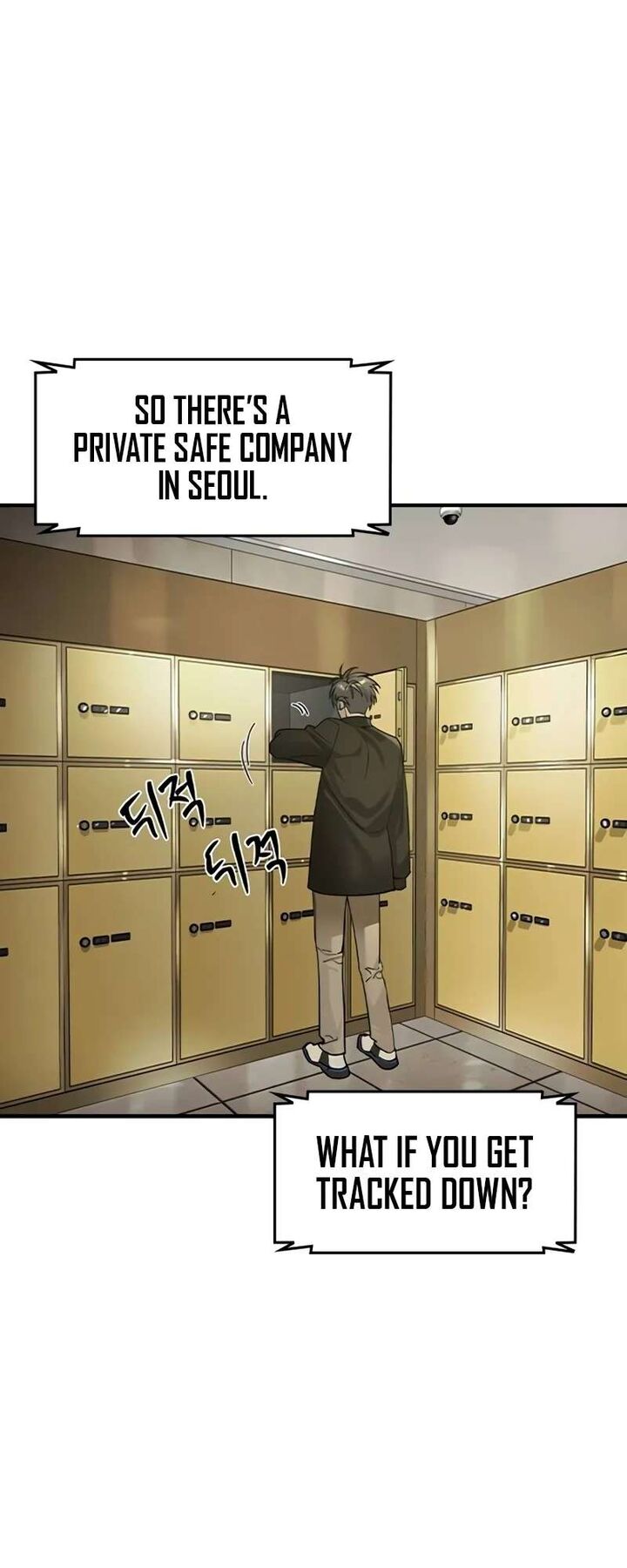Read The Heir Manga Online
