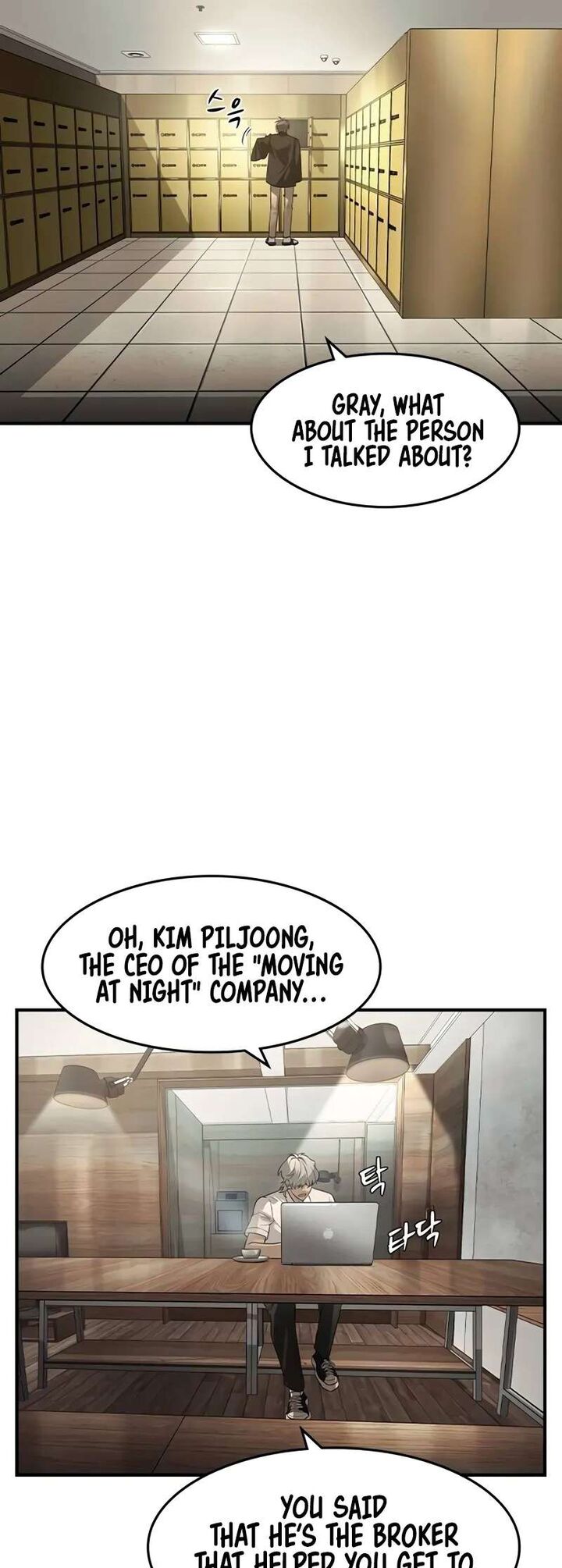 Read The Heir Manga Online