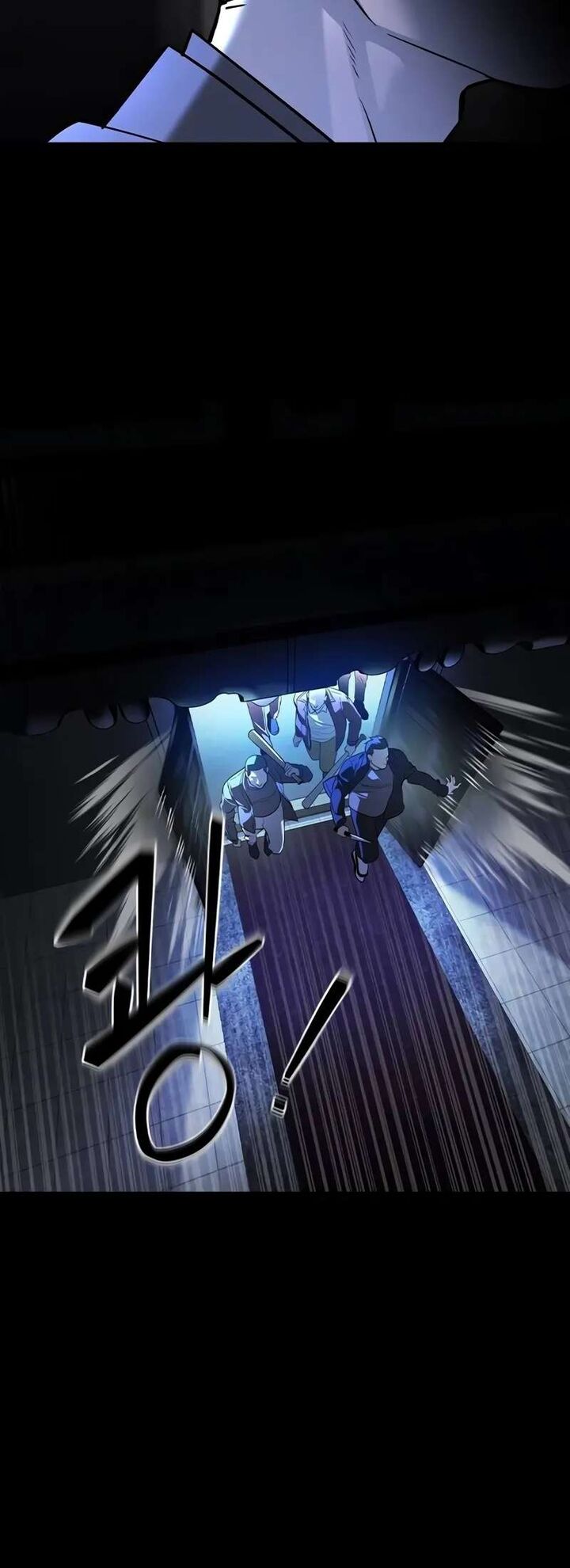 Read The Heir Manga Online