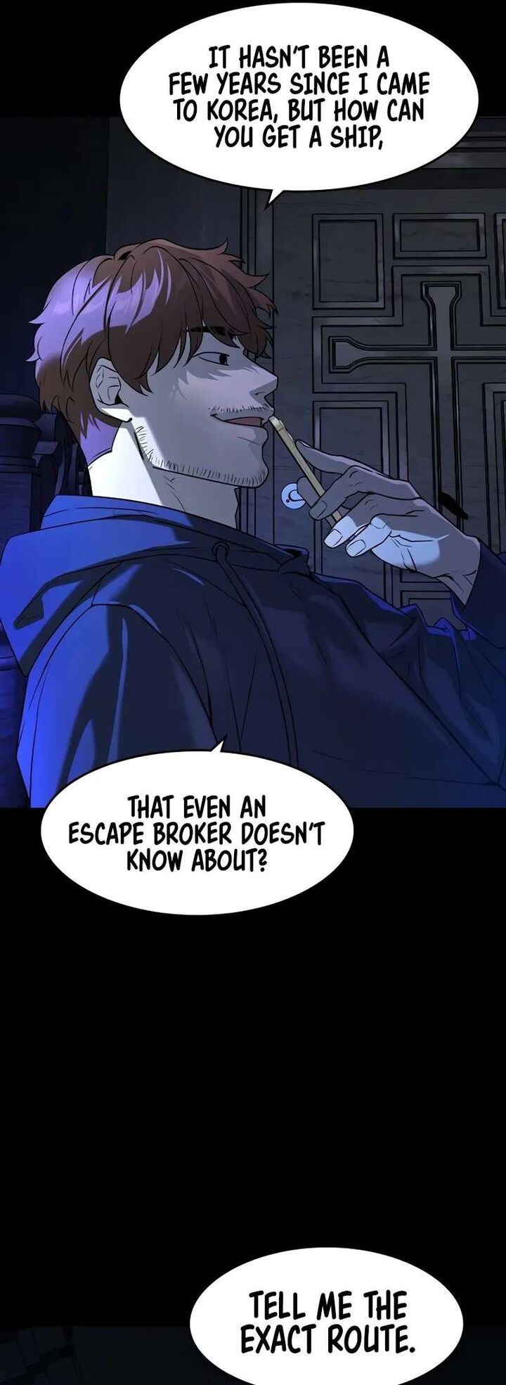 Read The Heir Manga Online