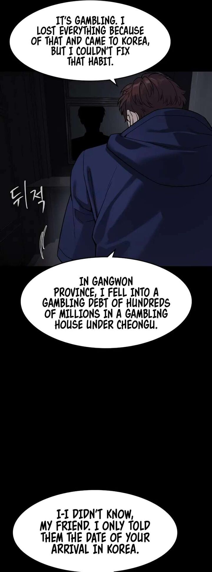 Read The Heir Manga Online