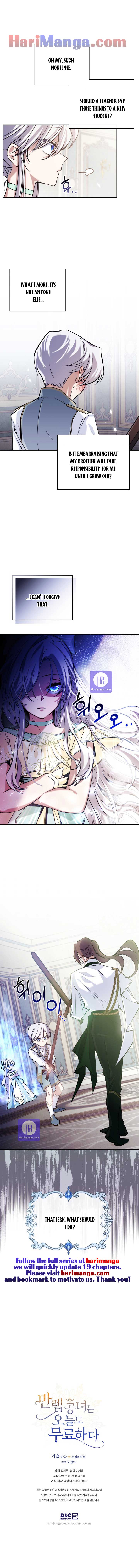 Read The Invicible Princess Is Bored Again Today Manga Online
