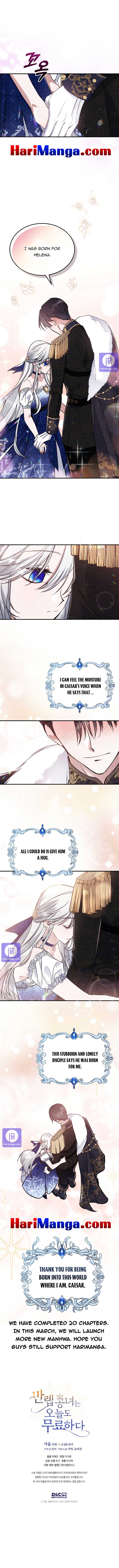 Read The Invicible Princess Is Bored Again Today Manga Online