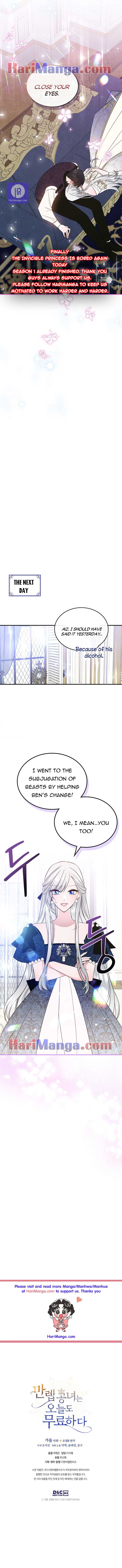 Read The Invicible Princess Is Bored Again Today Manga Online