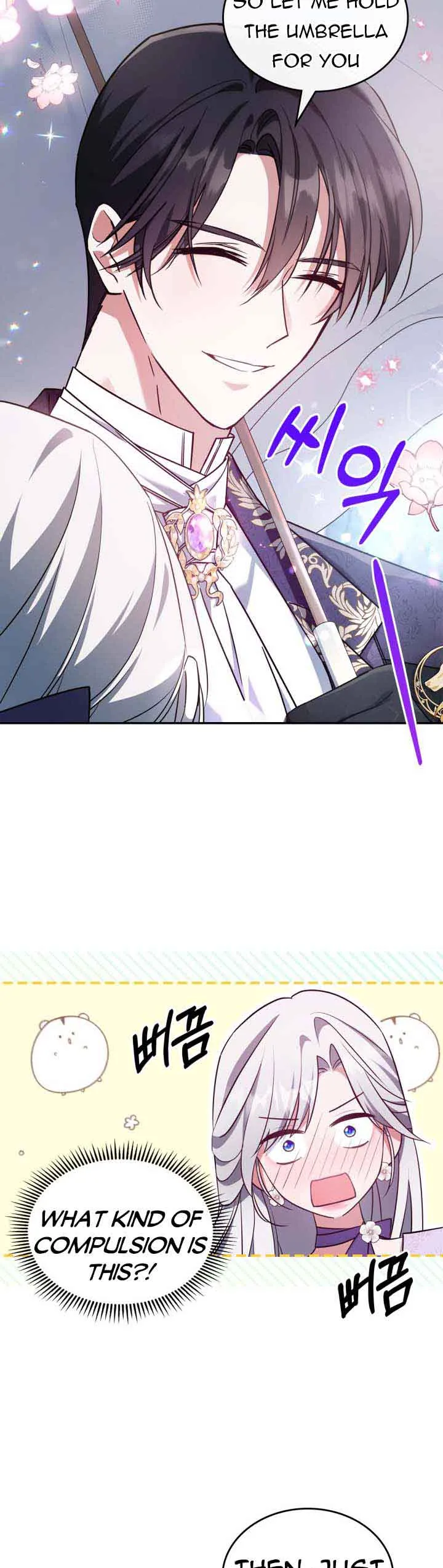 Read The Invicible Princess Is Bored Again Today Manga Online