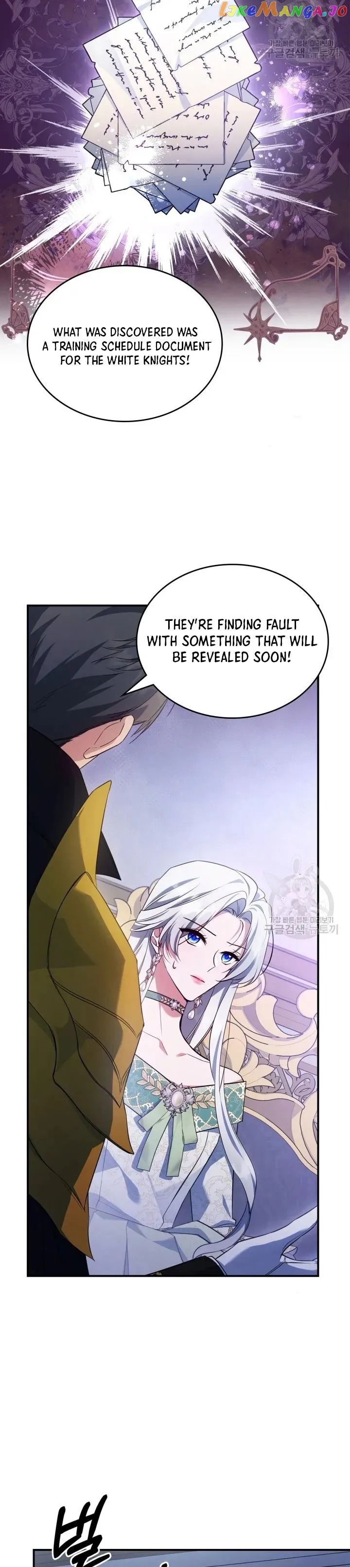 Read The Invicible Princess Is Bored Again Today Manga Online