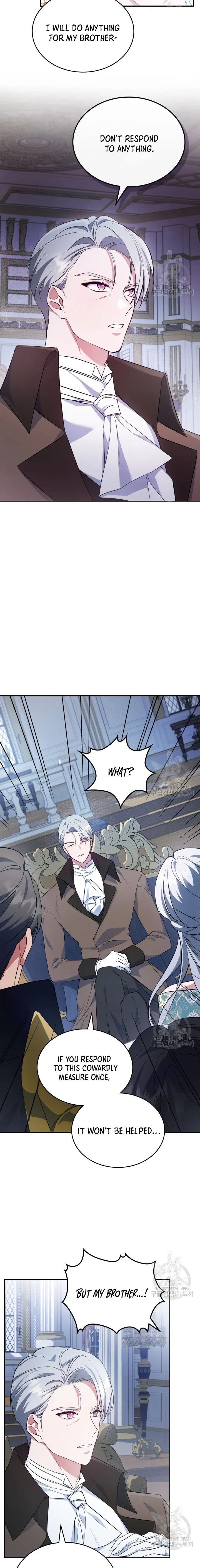 Read The Invicible Princess Is Bored Again Today Manga Online