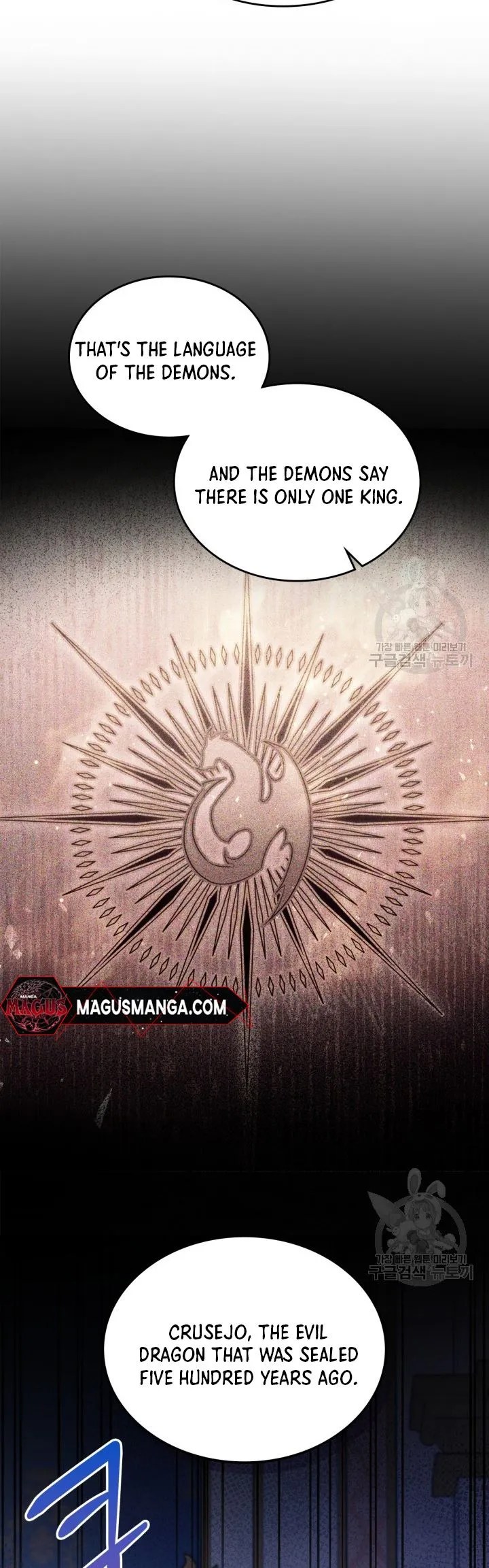 Read The Invicible Princess Is Bored Again Today Manga Online