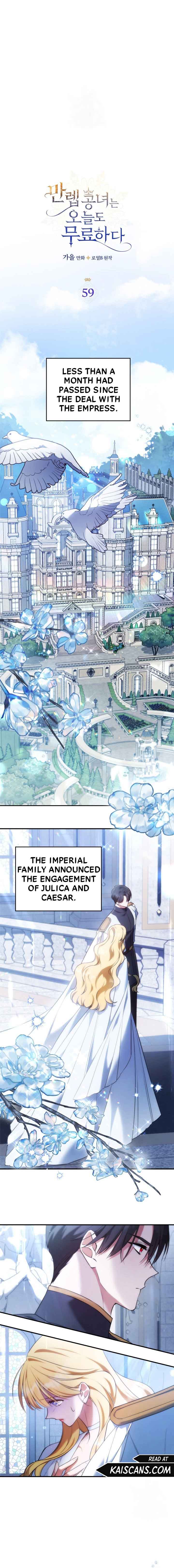 Read The Invicible Princess Is Bored Again Today Manga Online