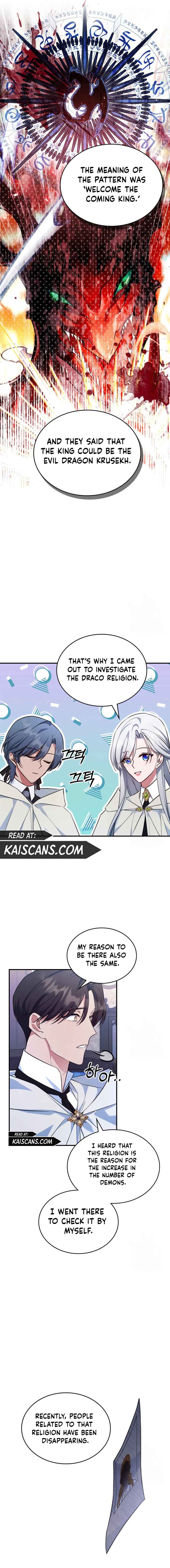 Read The Invicible Princess Is Bored Again Today Manga Online