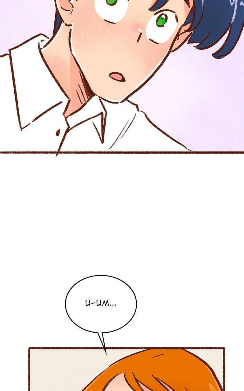 Read The Kiss Bet Manga Online