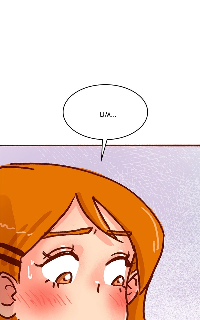 Read The Kiss Bet Manga Online