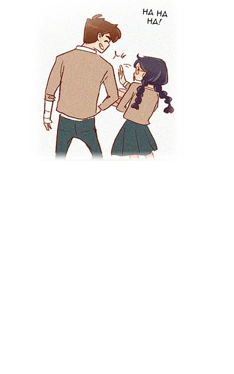 Read The Kiss Bet Manga Online