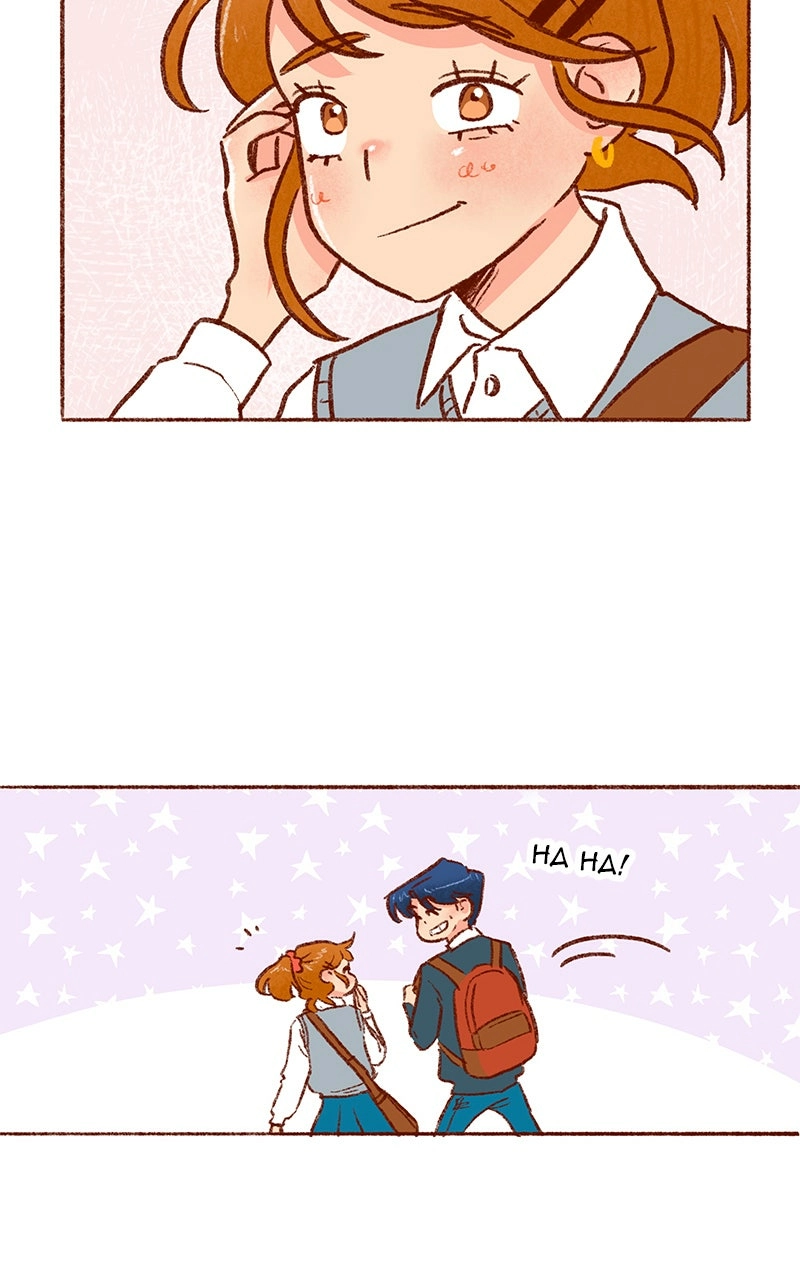 Read The Kiss Bet Manga Online