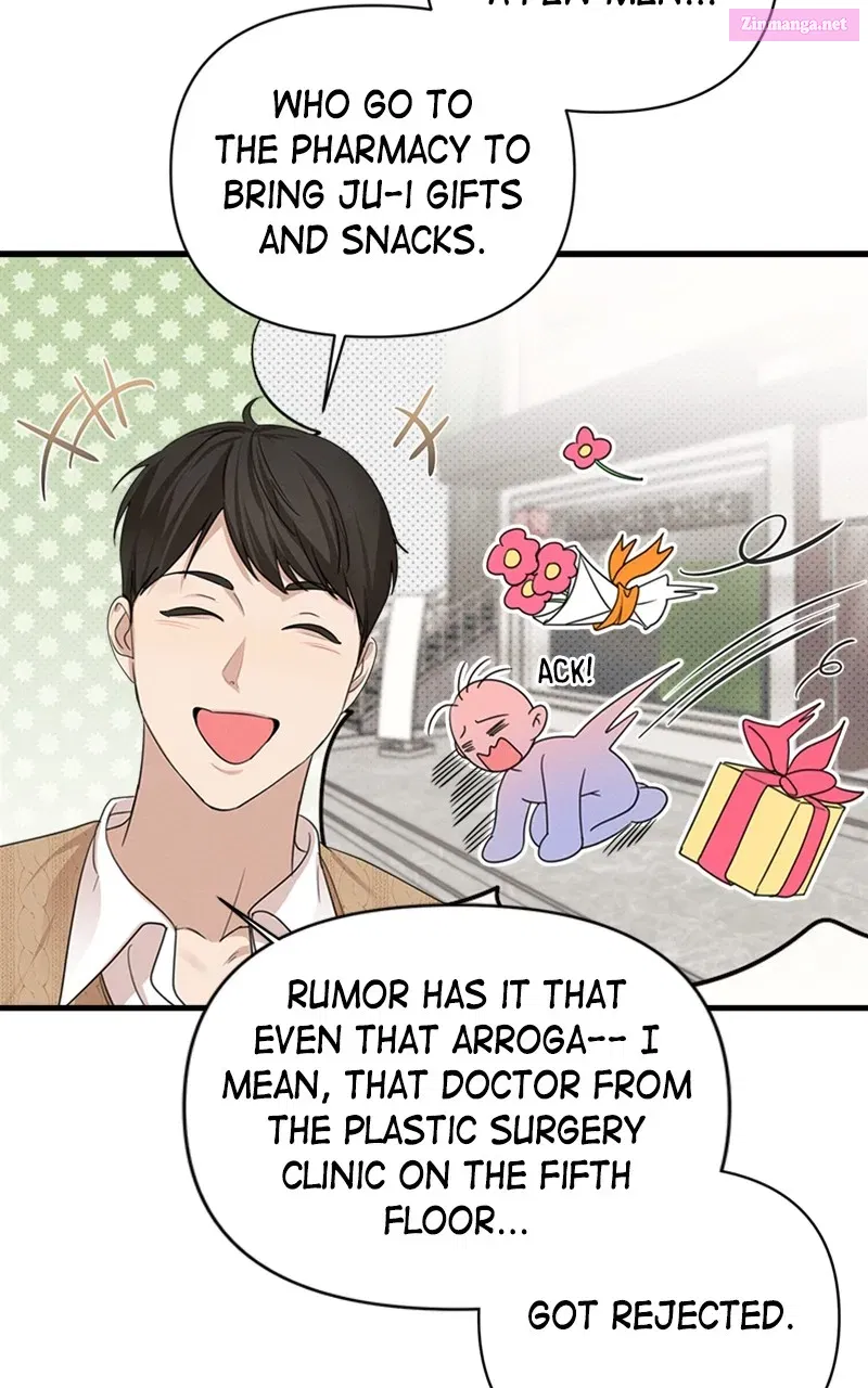 Read The Perfect Contract Manga Online