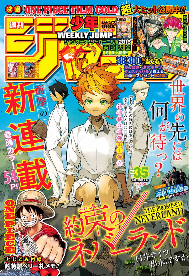 Read The Promised Neverland Manga Online