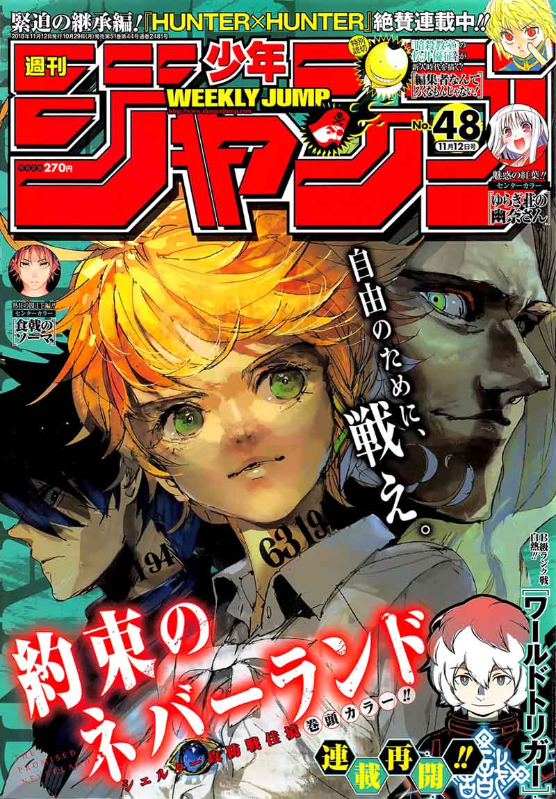 Read The Promised Neverland Manga Online