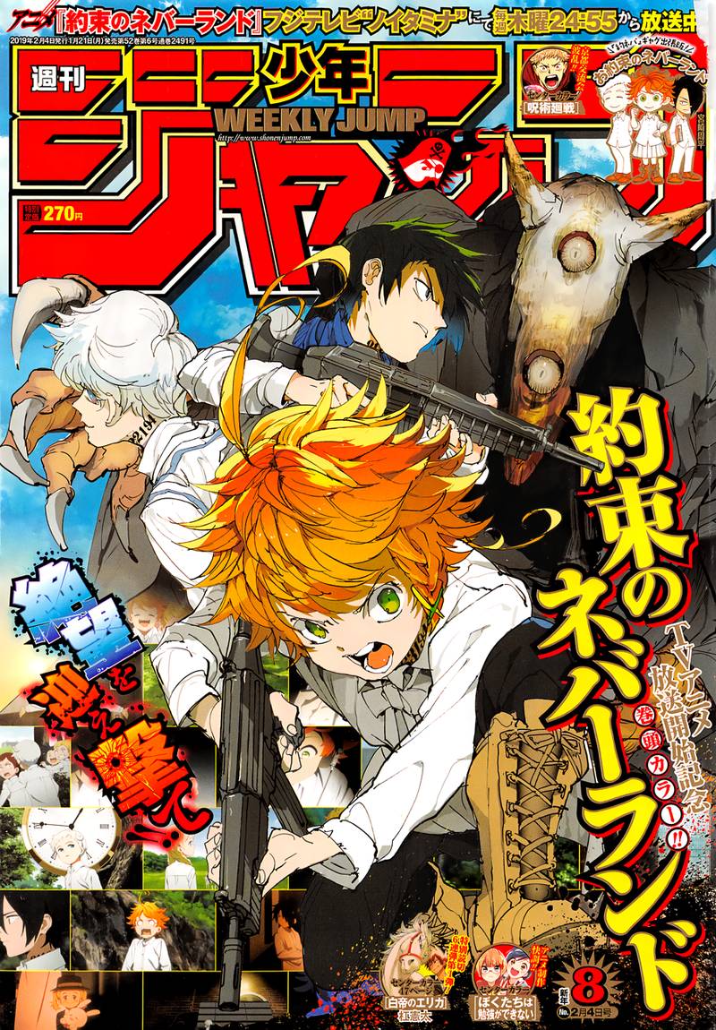 Read The Promised Neverland Manga Online