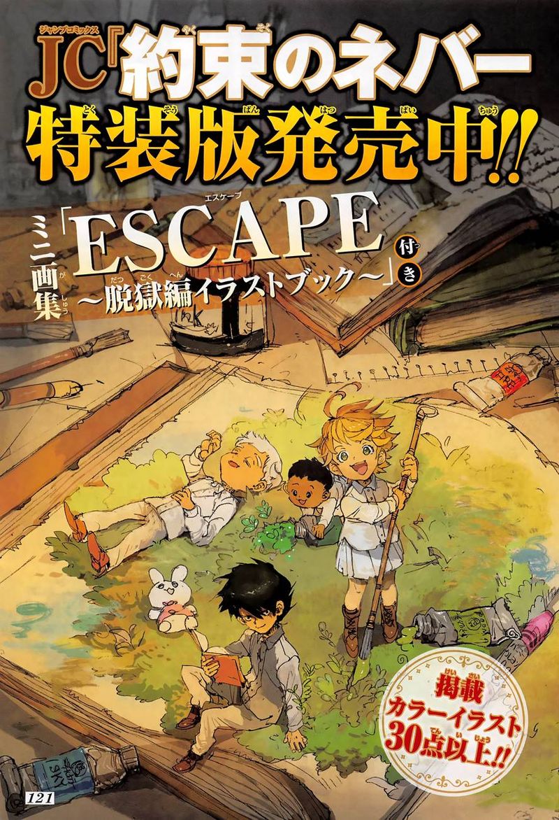 Read The Promised Neverland Manga Online