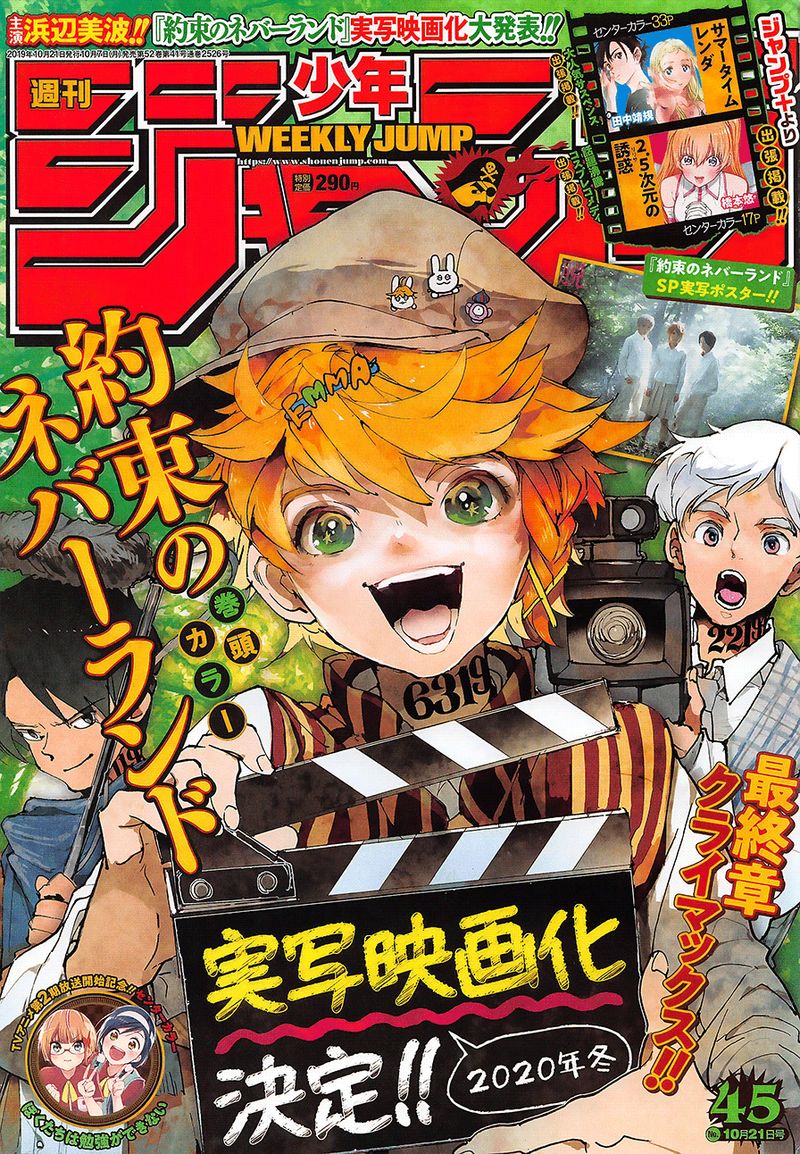 Read The Promised Neverland Manga Online