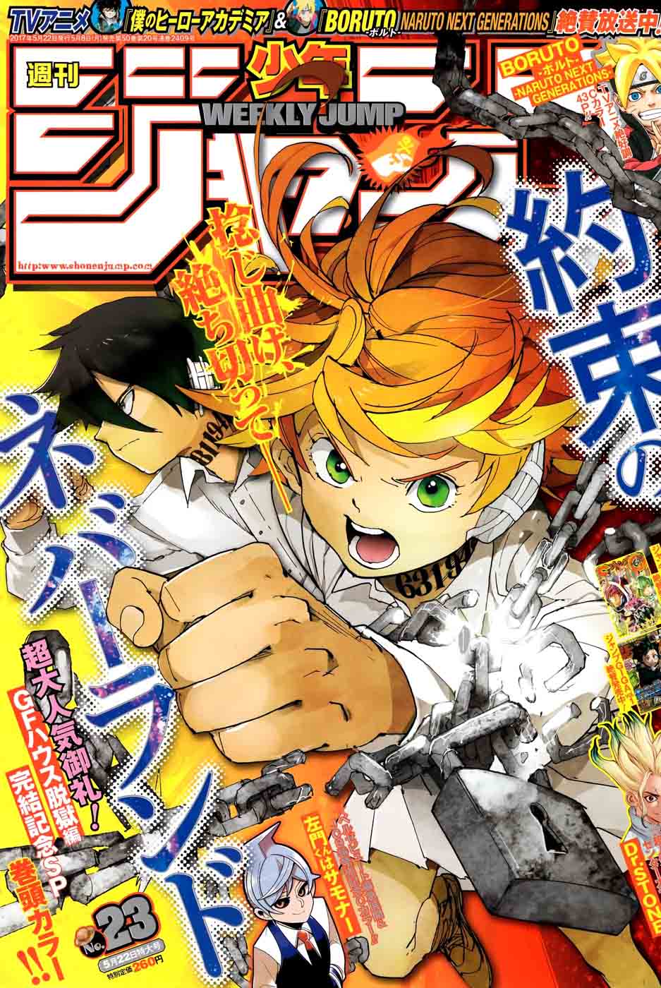 Read The Promised Neverland Manga Online