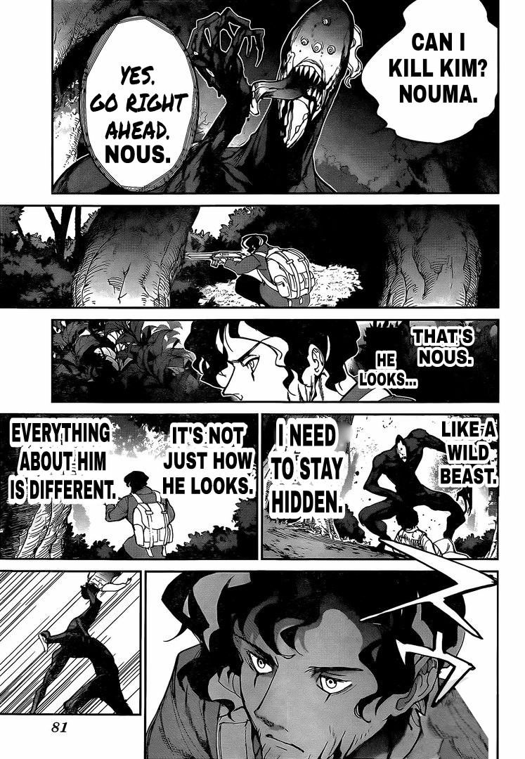 Read The Promised Neverland Manga Online