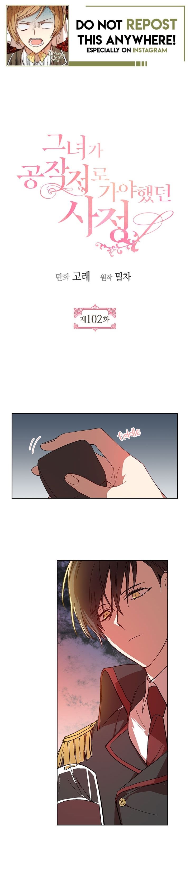 Read The Reason Why Raeliana Ended Up At The Duke’S Mansion Manga Online